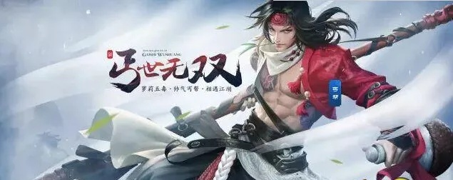 剑侠情缘手游丐帮技能跟doov固件官方下载,前沿评估说明|Mixed_v3.119