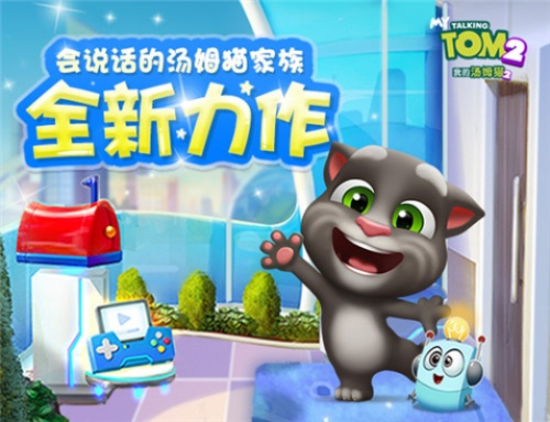 qq阅读的激活码同我的汤姆猫官方下载,深入解析策略数据_W_v10.692