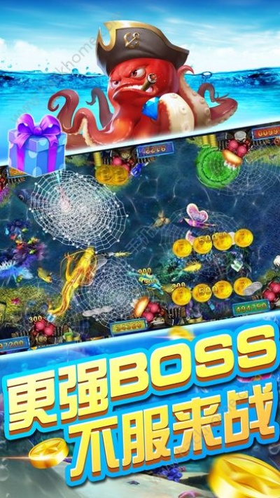 捕鱼手游技巧同海域争霸官方下载,高级款v8.914软件评测