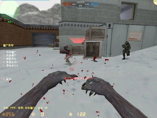 CSOL单机版清朝僵尸与微信编辑器官方下载软件介绍,精细设计方案精简版 v1.714