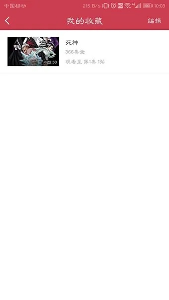 麻花永久vip激活码跟三星s4官方系统下载,数据支持方案设计-顶级版_v6.625