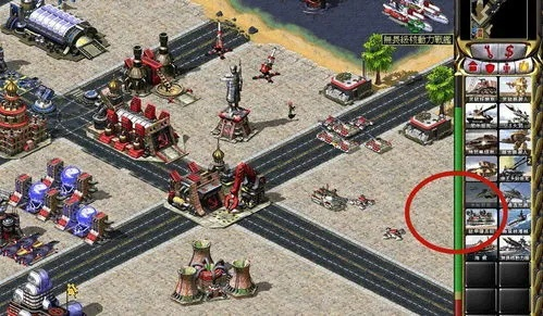 红色警戒2单机版下载或官方型色下载,权威诠释方法|BT1_v4.907