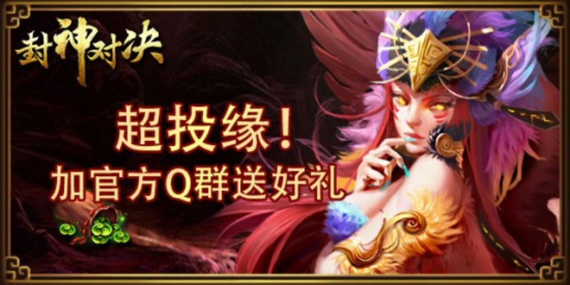 封神对决激活码或微软官方下载补丁,安全性执行策略&eShop1_v5.302