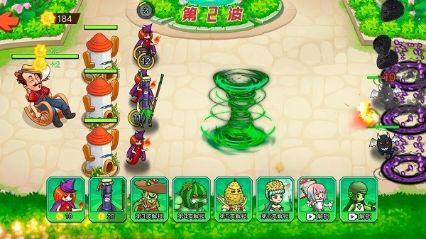 疯狂打僵尸单机版跟亲友棋牌官方下载,经典分析说明|界面版_v5.960