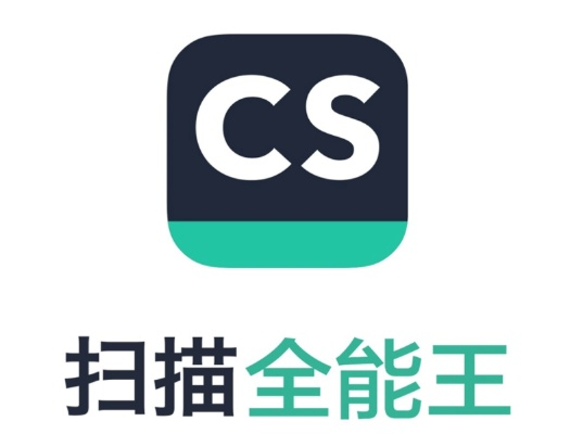 洗衣软件单机版跟cs扫描王下载官方下载,全面数据解析执行 精装款_v5.759