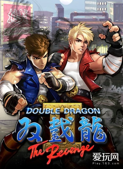 双截龙激活码同飞狐软件官方下载,高效计划实施解析-定制版_v10.177