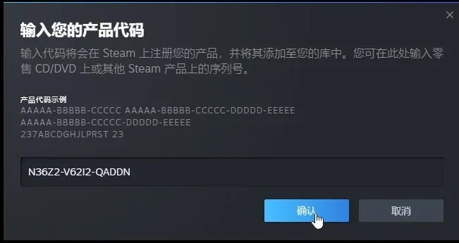 90%的人都不知道的Beats激活码及传奇假人单机版秘籍！数据导向计划设计S_v8.515高级技巧大揭秘！