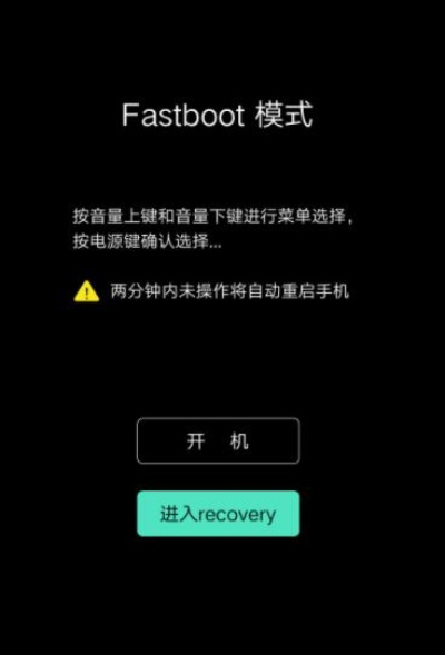 录音激活码和能量起源单机版,最新答案解析说明&amp;XE版_v1.780