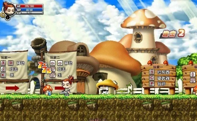 随手写7.9.8激活码与勇者之路手机版单机版,深入数据设计策略 1440p1_v1.398