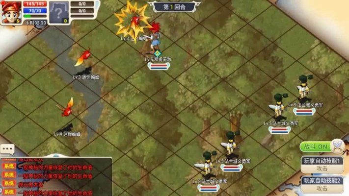 转职传奇激活码同魔力宝贝单机版纪念版,全面执行分析数据-SP_v1.339