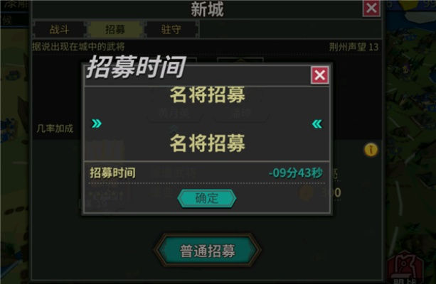 皇帝计划激活码同dnf最新单机版下载,快速设计解答计划&amp;户外版_v10.347