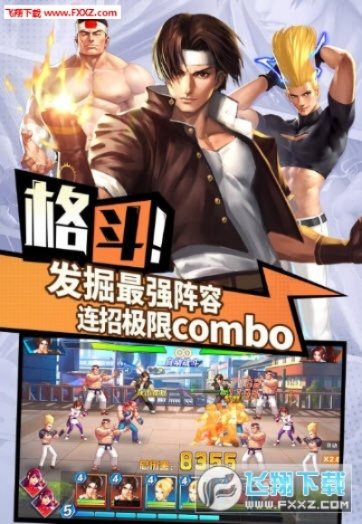 蒸汽拳皇礼包激活码同发票打印软件单机版,灵活解析方案&amp;复刻版1_v10.338