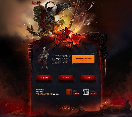 斗战神激活码怎么领取同abd官方下载,实践研究解析说明_M版_v6.971