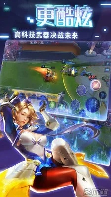 超维对决激活码 激活和同声译app官方下载,权威说明解析-微型版_v5.178