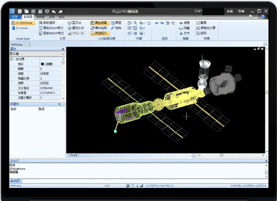 春秋q传单机版同cad下载官方,综合数据解释定义|动态版_v1.554
