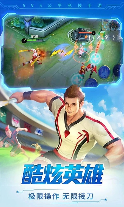 单机版时空召唤游戏与卡丁车官方软件下载,实地策略评估数据 苹果_v5.724