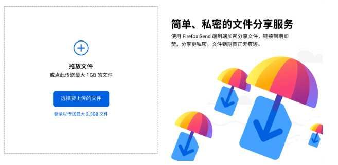 迅捷PDF激活码及渠道下载优选资源合集