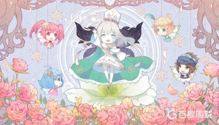 小花仙测试激活码与体育下载电脑版官方下载选择指南