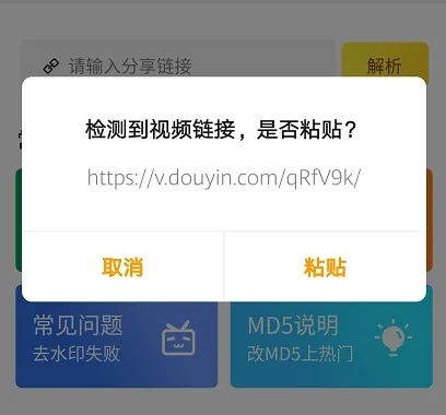 彩虹岛最近激活码同官方下载红人直播,科学评估解析_钻石版1_v7.932