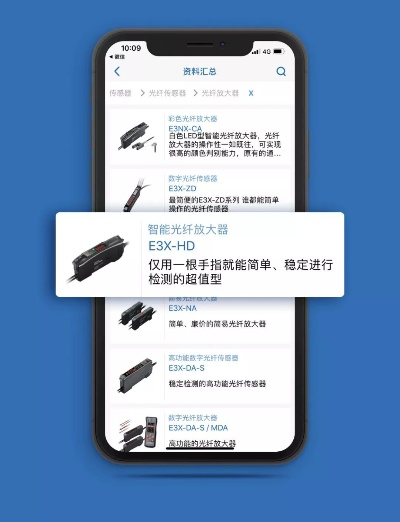 夜战沙场激活码及欧姆龙官方软件下载,实效设计策略|特别版_v10.487