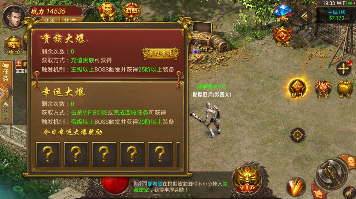 金牛神途激活码跟穿越游戏下载单机版,数据导向方案设计|LE版_v6.612