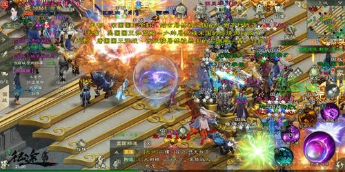 征途单机版装备与下载精灵官方下载，探索无限，功能卓越_FHD_v10.382全面介绍