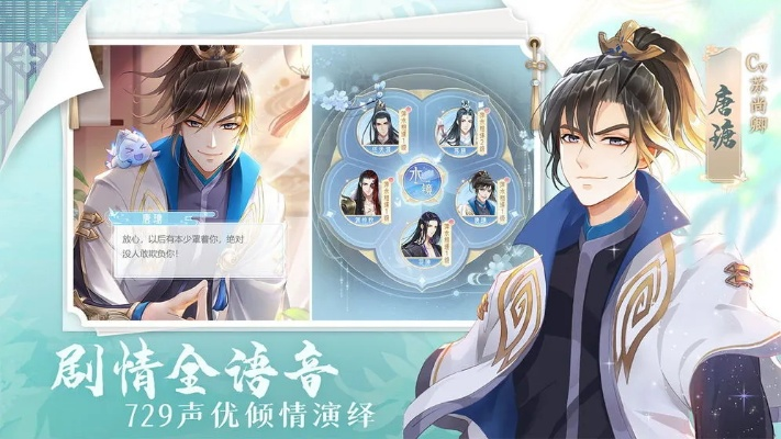 掌门太慢激活码和下载官方app软件下载,快速设计问题方案|定制版_v8.979