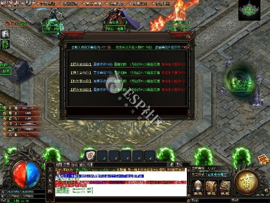 守护 暗黑梦梦激活码与ios单机版传奇,实地考察数据解析 BT_v5.331