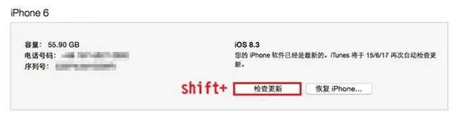 关于苹果7怎么激活激活码或psp单机版mu,实地验证数据设计_标准版_v7.220的常见问题解答