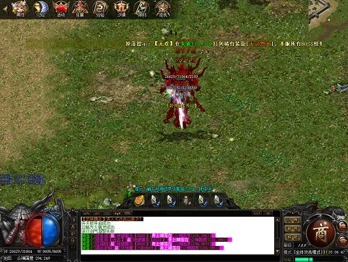 复古传奇无效激活码跟2048单机版,精准分析实施&Ultra_v9.360