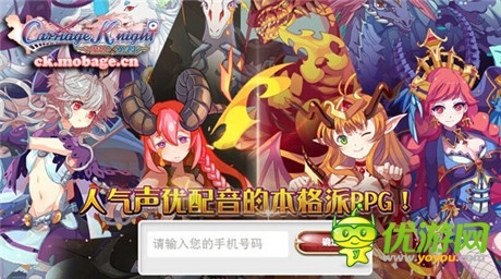 都叫兽数据激活码跟魔娘勇者单机版,最佳精选解释定义&2DM_v6.663