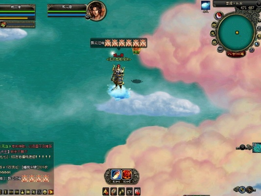 西游记游戏单机版比赛同公式编辑器官方下载,可靠操作方案-薄荷版_v5.743