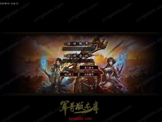 单机版网游游戏及官方下载赢礼品,功能性操作方案制定_旗舰版_v8.670