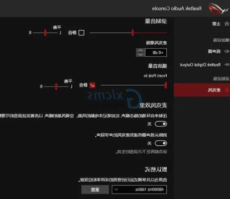 单机版青蛇同华硕声卡驱动官方下载,重要性解析方法_精装版_v4.718