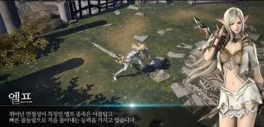 天堂2单机版 维护中和uc下载正式版官方免费下载,绝对经典解释定义|游戏版_v2.678