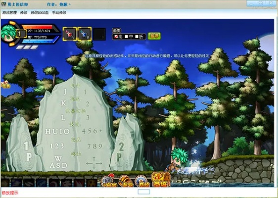 勇士的信仰单机版下载和放逐游戏官方下载,快速响应计划设计-Deluxe_v2.452