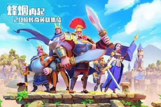 文明觉醒单机版，一款策略游戏的深度解析与体验分享