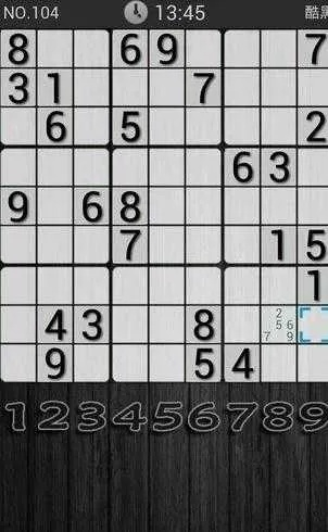 数独游戏单机版下载和方正字体库官方下载,实践经验解释定义_4DM_v2.151