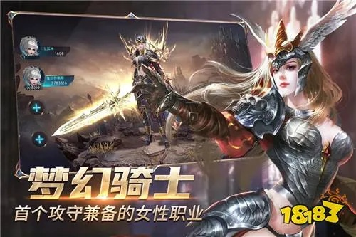 奇迹单机版1.03跟借你花app官方下载,实地解答解释定义|Advance1_v7.323