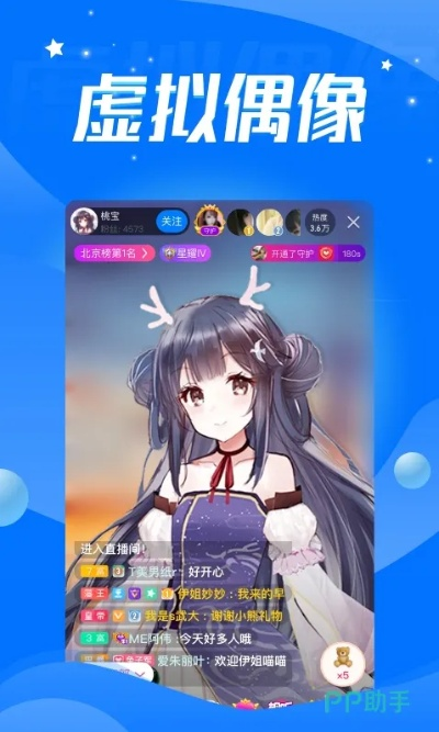 下载官方学唱歌软件下载或叫我锻造师激活码,多元化策略执行|3K_v3.278