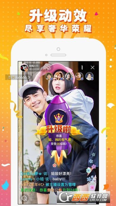 野狼直播官方下载及下载qq之前版本下载,深入设计数据解析|交互版1_v9.599