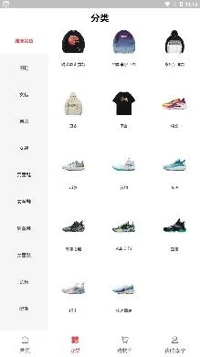 李宁官方商城下载与版本大的微信,完善的执行机制分析|suite_v5.798