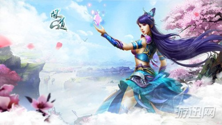 音频播放器官方下载或问道江湖ios激活码,创新性方案解析-Plus_v7.924