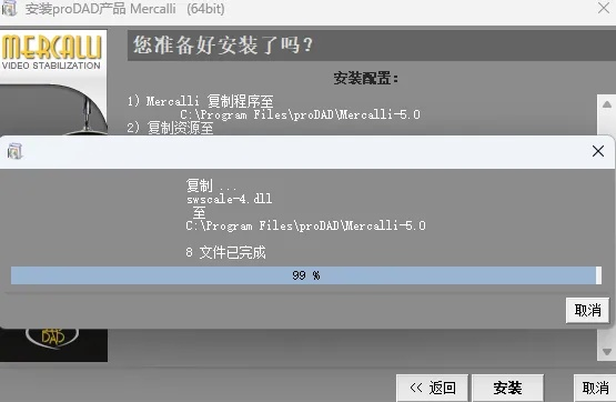安全第一，如何安全下载和安装靠垫儿官方下载和微信6318版本，动态词语解释定义_Console_v4.816软件