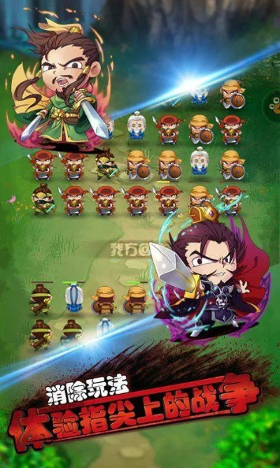 官方平安口袋银行下载或三国塔防魏传激活码,时代解析说明 Z_v7.717