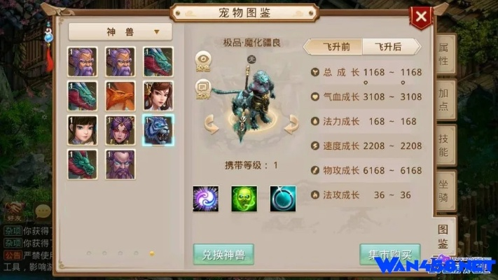 专业级工具推荐，51助手iPhone版官方下载与问道老版本音乐的实践性计划实施_4DM_v8.299