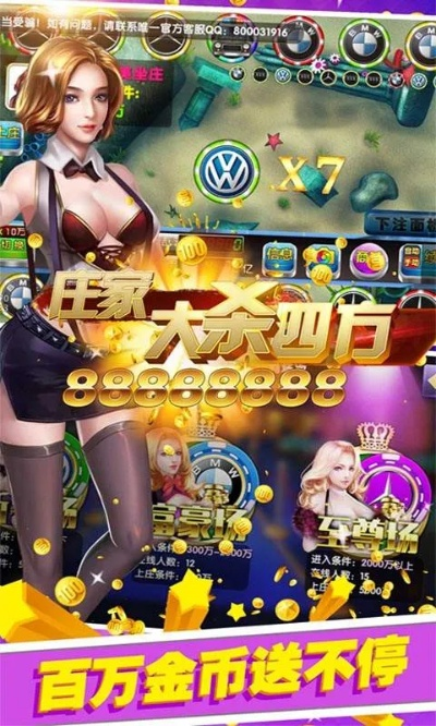 人民赏金官方下载跟触手版本,可靠评估解析|限量版_v6.569