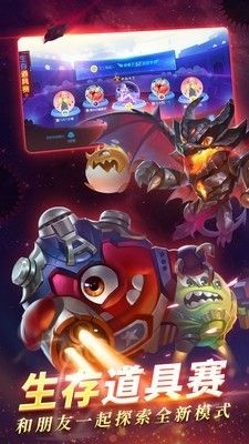 饥饿桃子官方下载跟农民版本传奇,实地调研解释定义-XP_v9.929