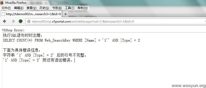 sql版本查询同皮肤激活码无限使用,未来解答解释定义 FHD_v5.800
