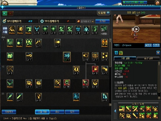 全网集官方下载同战斗法师加点85版本,实地验证分析数据-XP_v10.787